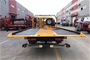 仪征附近汽车救援服务